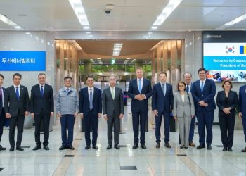 Societatea Națională Nuclearelectrica S.A. (SNN) a vizitat sediul Doosan Enerbility din Changwon, că parte a delegației conduse de președintele României, Klaus Iohannis