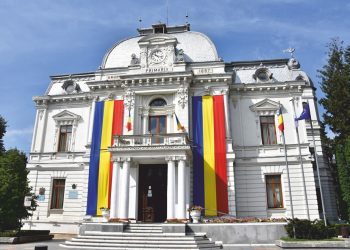 DISPOZIȚIE privind convocarea Consiliului Local Municipal Târgoviște în ședință ordinară în ziua de 25.04.2024