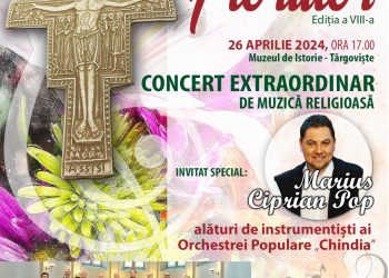 În data de 26 aprilie 2024, la Muzeul de Istorie din Târgoviște, ora 17:00, va avea loc evenimentul „Vinerea Floriilor”, ediția aVIII-a, Floriile fiind sărbătoarea care ne aminteşte de intrarea triumfală a Domnului în Ierusalim, înainte de Patimi.