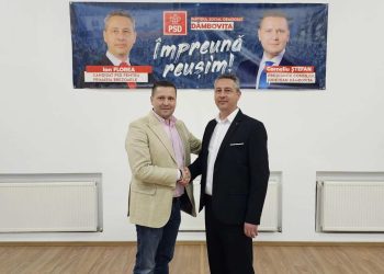 Ion Florea, candidatul PSD pentru Primăria Brezoaele