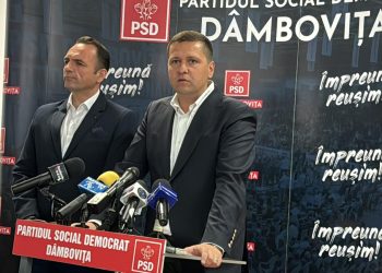 VIDEO / Corneliu Ștefan, Președintele CJD și PSD Dâmbovița – „Astăzi, 30 aprilie 2024, este ultima zi pentru depunerea candidaturilor pentru alegerile locale. PSD Dâmbovița a depus liste complete de candidațI pentru toate consiliile din cele 89 de localități din județul Dâmbovița și bineînțeles  și pentru funcția de primar în cele 88 de localități din județul Dâmbovița, cu o singură excepție în localitatea Vulcana Băi unde am depus listă completă doar pentru Consiliul Local”