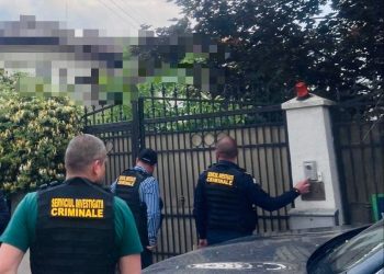 VIDEO – Cercetat de polițiștii de la investigații criminale într-un dosar penal întocmit pentru ucidere din culpă