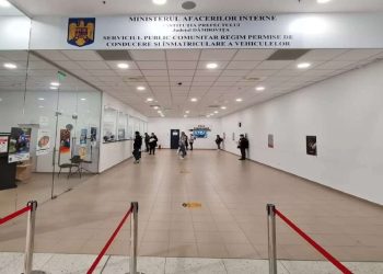 Serviciul Public Comunitar Regim Permise de Conducere și Înmatriculare a Vehiculelor Dâmbovița anunță scoaterea la concurs a două posturi vacante de agenți de poliție
