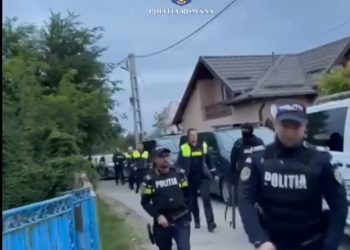 VIDEO/Bănuți de comiterea infracțiunilor de lovire sau alte violențe și tulburarea ordinii și liniștii publice, reținuți pentru 24 de ore