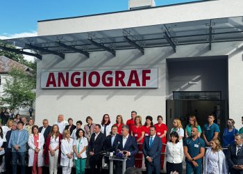 Președintele  Consiliului Județean Dâmbovița, Corneliu Ștefan, alături de premierul României, Marcel Ciolacu, ministrul Sănătății, Alexandru Rafila au inaugurat în această după-amiază, noul corp de clădire al Secției de Cardiologie a Spitalului Județean de Urgență din Târgoviște