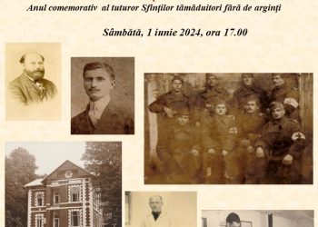 „Serviciul Sanitar” la Vulcana Pandele. Începuturi – expoziție organizată la Casa Atelier Gravor „Gabriel Popescu” din Vulcana – Pandele