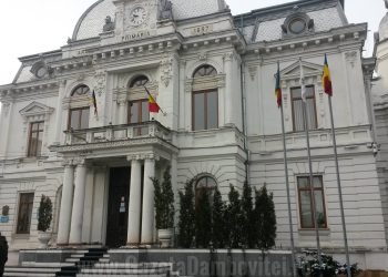 DISPOZIȚIE privind convocarea Consiliului Local Municipal Tărgoviște în ședință extraordinară