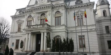 DISPOZIȚIE privind convocarea Consiliului Local Municipal Tărgoviște în ședință extraordinară