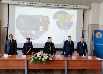 ÎNALTPREASFINȚITUL PĂRINTE MITROPOLIT NIFON A PARTICIPAT LA CEREMONIILE DEDICATE CELOR 32 DE ANI DE LA ÎNFIINȚAREA UNIVERSITĂȚII ”VALAHIA” DIN TÂRGOVIȘTE