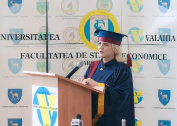 Mesajul Președintelui Senatului  Universității ”Valahia” din Târgoviște cu prilejul aniversării a 32 de ani de la înființare