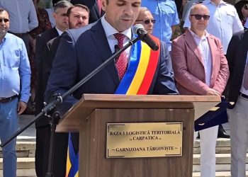Daniel Cristian Stan, primarul Târgoviștei: ,,Ziua DRAPELULUI NAȚIONAL, „haina” pe care o îmbrăcăm în clipele de sărbătoare’’