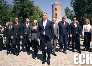 Corneliu Ștefan (PSD Dâmbovița) reconfirmat în funcția de președinte al Consiliului Județean Dâmbovița pentru un nou mandat!