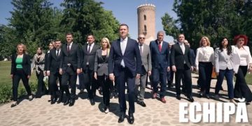 Corneliu Ștefan (PSD Dâmbovița) reconfirmat în funcția de președinte al Consiliului Județean Dâmbovița pentru un nou mandat!