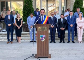 Ziua Imnului Național. Vezi mesajul primarului municipiului Târgoviște, Daniel Cristian Stan!