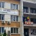 Solicitare de Aviz pentru Relocarea Conductei de Apă în Zona Podului Teiș, Târgoviște – Informații și Recomandări