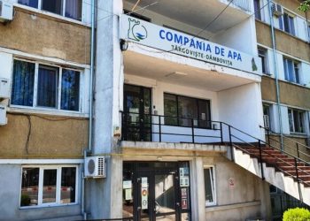 Echipele CATD acționează pentru depistarea consumatorilor frauduloși!