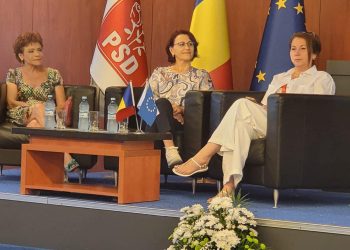 Carmen Holban (PSD): Reuniunea Femeilor Social-Democrate din Neptun, un pas important către succesul alegerilor viitoare!