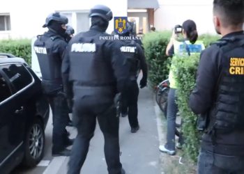 VIDEO – PERSOANE CERCETATE PENTRU ÎNȘELĂCIUNE