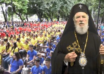 IPS NIFON – Mesaj 10 -11 august 2024