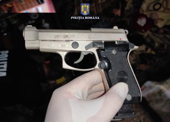 Bănuit de nerespectarea regimului armelor și munițiilor, cercetat de polițiști sub coordonarea procurorului de caz