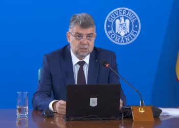 VIDEO-Guvernul României Aprobă Construirea Centurii Pucioasa-Fieni: O Investiție de 138 Milioane Euro pentru Dezvoltarea Județului Dâmbovița!