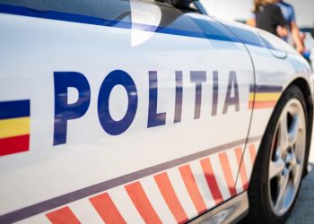 Tânără de 21 de ani din Chitila, reținută pentru furt calificat: A sustras 400 de euro și 20.000 de lei din seiful unei firme din Târgoviște