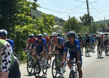 VIDEO/FOTO Imagini Inedite surprinse din timpul Celei de-a 4-a Etape din Turul de Ciclism al României- Vulcana-Băi