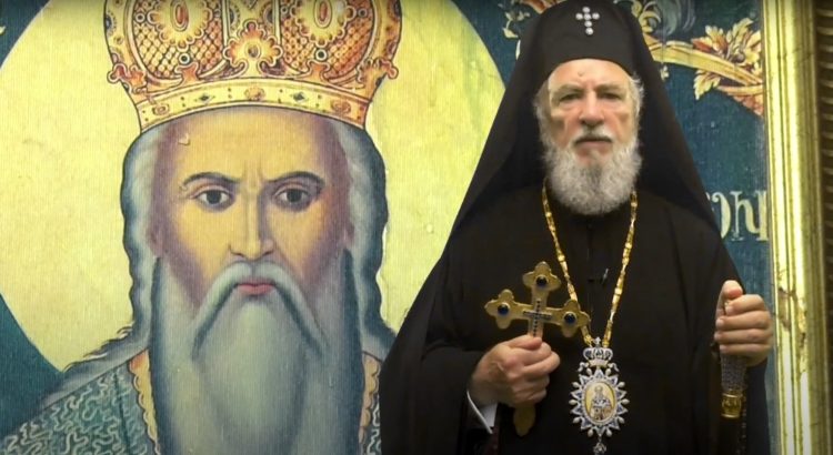 Arhiepiscopia Târgovistei Promo 10 – 11 AUGUST 2024
