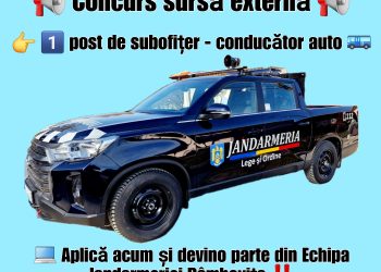 Jandarmeria Dâmbovița scoate la concurs un post de subofițer (conducător auto) cu încadrare din sursă externă