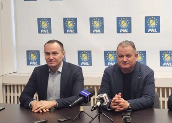 PNL Dâmbovița: Virgil Guran, Primul pe Lista pentru Senat, Aurelian Cotinescu Deschide Lista pentru Camera Deputaților