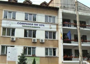 Anunț Public: Solicitare Acord de Mediu pentru Relocarea Conductei de Apă în Zona Podului Teiș, Municipiul Târgoviște!