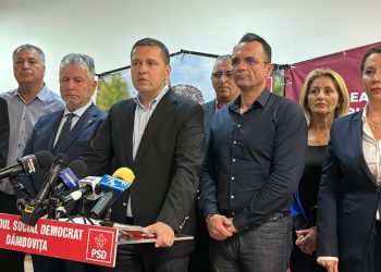 Video-Corneliu Ștefan: PSD Dâmbovița începe campania electorală pentru susținerea lui Marcel Ciolacu la președinția României și pentru alegerile parlamentare!
