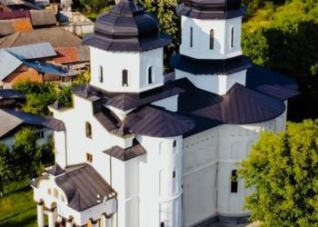 LICITAȚIE PENTRU LUCRĂRI DE CONSERVARE-RESTAURARE PICTURĂ, LA PAROHIA VULCANA PANDELE