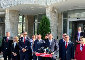 Organizația PSD Dâmbovița și-a înregistrat candidaturile pentru alegerile parlamentare, având sprijinul a peste 123.000 de semnături