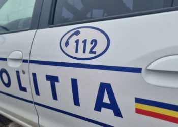 Doi Bărbați din Mărcești, Plasați sub Control Judiciar pentru 60 de Zile, Suspectați de Lovire și Tulburarea Ordinii Publice