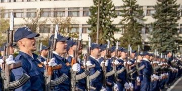 Festivitatea Jurământului Militar la Academia de Poliție „Al. I. Cuza” – 31 octombrie 2024: Un moment de onoare pentru studenții admiși!