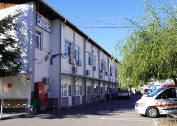 Consiliul Județean Dâmbovița Investește Peste 5,7 Milioane de Lei în Modernizarea Serviciului de Ambulanță!