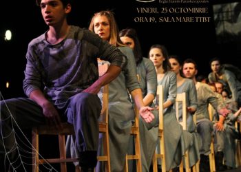 Celebrează Halloween-ul la Teatru cu Spectacolul “Oreste” – Vineri Seara!