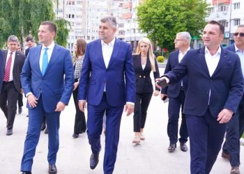 Daniel Cristian Stan: Susținerea mea pentru Marcel Ciolacu – Un Președinte cu Viziune pentru Târgoviște și pentru România!