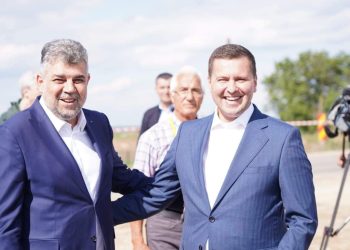 Corneliu Ștefan: Start pentru Schimbare – Susținerea Mea pentru Marcel Ciolacu, Liderul Viziunii pentru România!