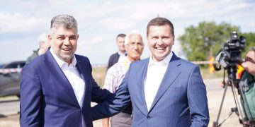 Corneliu Ștefan: Start pentru Schimbare – Susținerea Mea pentru Marcel Ciolacu, Liderul Viziunii pentru România!