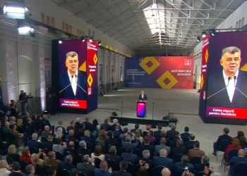Corneliu Ștefan, președintele PSD Dâmbovița: Angajamente ferme pentru dezvoltarea județului prin noul program de guvernare