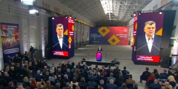 Corneliu Ștefan, președintele PSD Dâmbovița: Angajamente ferme pentru dezvoltarea județului prin noul program de guvernare