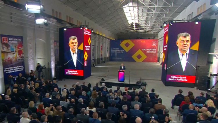 Corneliu Ștefan, președintele PSD Dâmbovița: Angajamente ferme pentru dezvoltarea județului prin noul program de guvernare