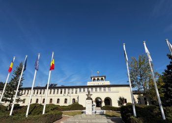 Video/Foto- Un Nou Capitol de Onoare și Dăruire: Depunerea Jurământului la Academia de Poliție “Alexandru Ioan Cuza”