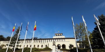 Video/Foto- Un Nou Capitol de Onoare și Dăruire: Depunerea Jurământului la Academia de Poliție “Alexandru Ioan Cuza”