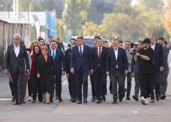 Corneliu Ștefan alături de Marcel Ciolacu în cursa pentru Președinția României, susținut de peste 106.000 de dâmbovițeni!
