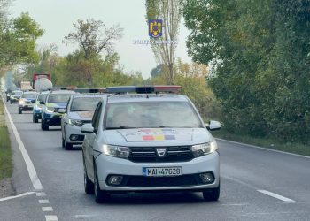 Video-Razie în comunele Cojasca, Cornești, Bilciurești, Niculești și Crevedia, pentru asigurarea unui climat de ordine și siguranță publică
