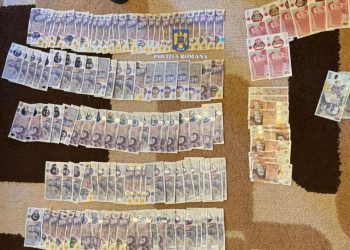 Măsură preventivă dispusă față de o persoană bănuită de camătă