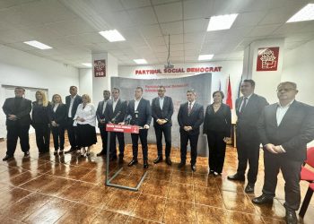 Video-PSD Dâmbovița și-a Validat Candidații pentru Parlament: Liste Complete cu Nouă Deputați și Cinci Senatori!